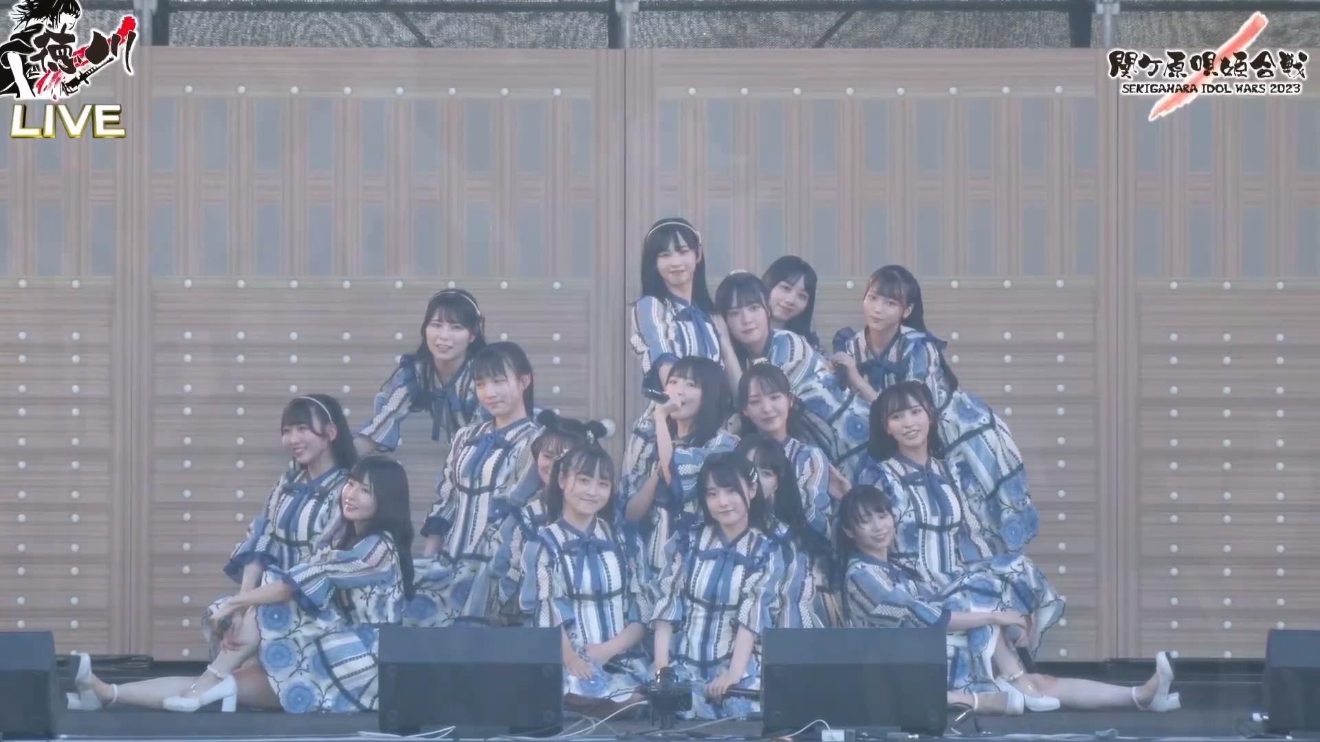 [图]【STU48】2023.07.22「SEKIGAHARA IDOL WARS 2023 - 関ケ原唄姫合戦-」