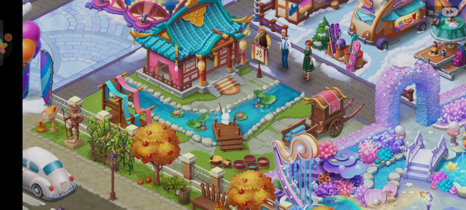 梦幻家园兔园雪霁主题皮肤(1)