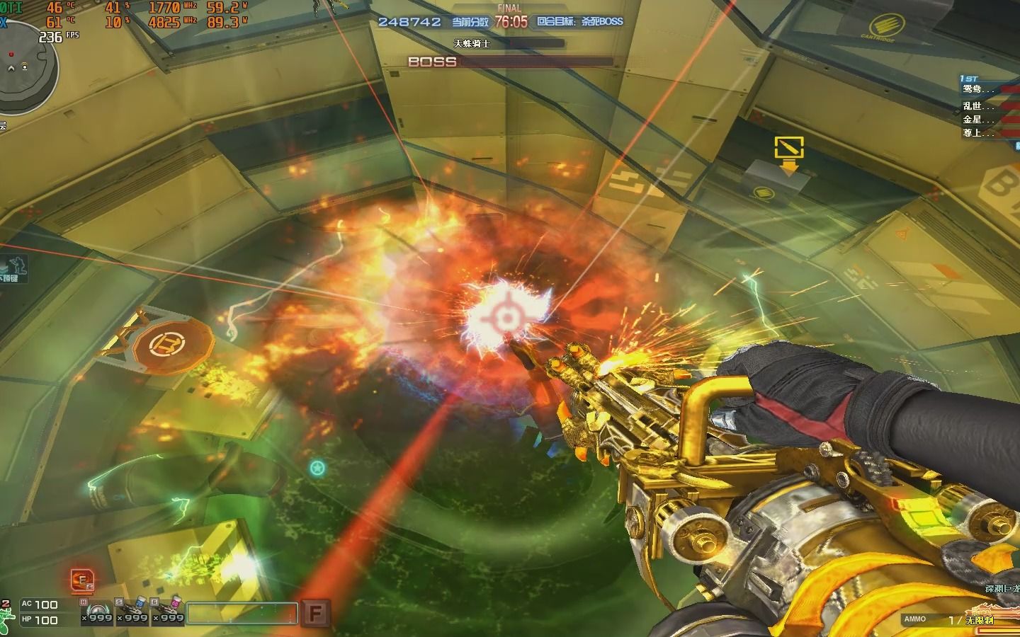 深渊巨龙咆哮iii 雷霆塔邪皇龙甲兽