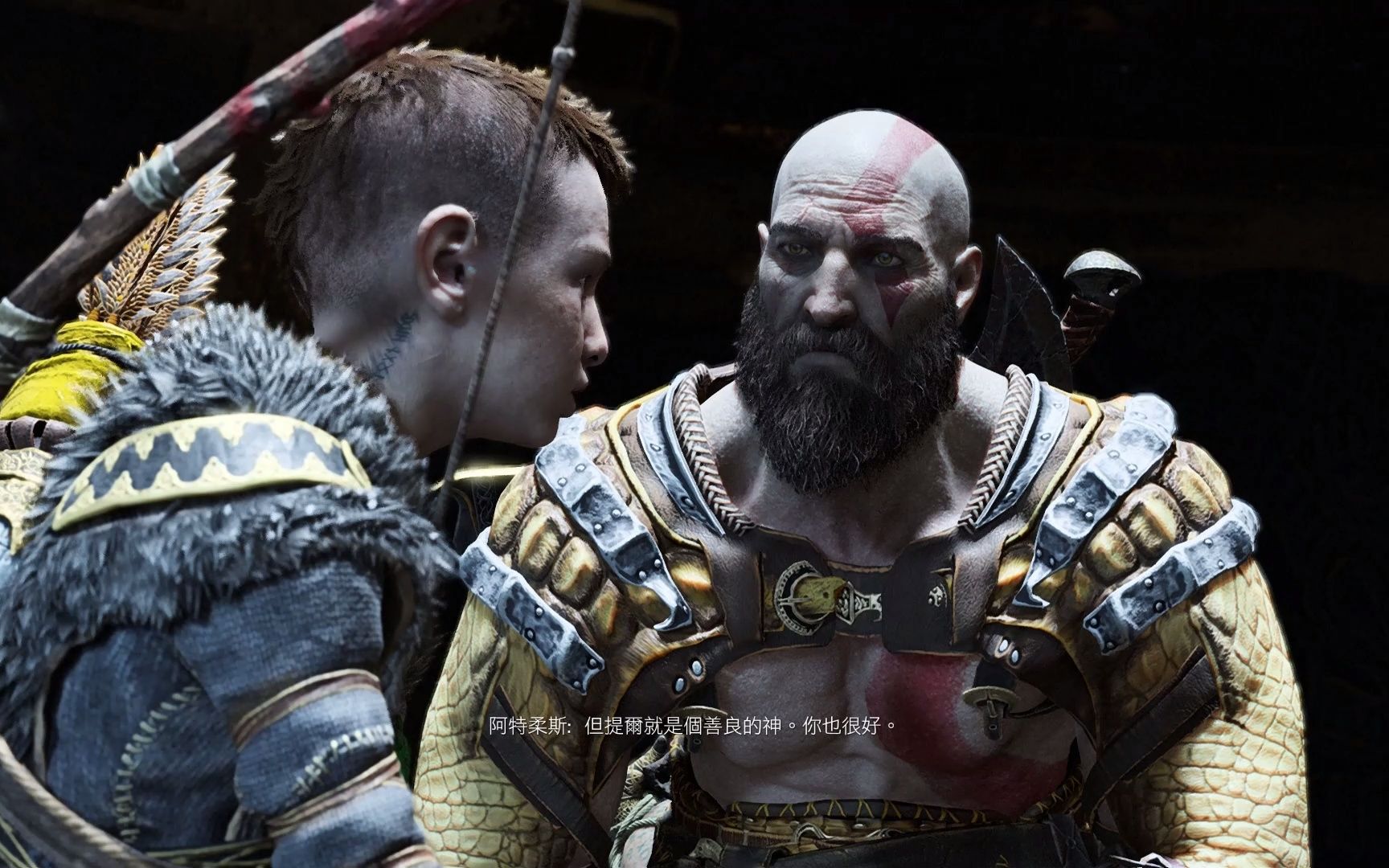 《god of war》(阿特柔斯)我堂堂战神,居然要喝臭鸡蛋一样的酒?