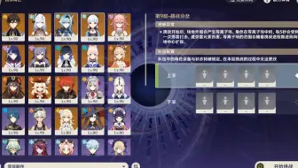 1600原石速删
