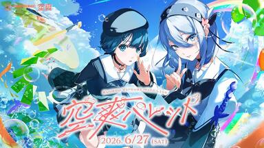 专辑试听】「KAITO 10th Anniversary -Glorious Blue-」_哔哩哔哩_bilibili