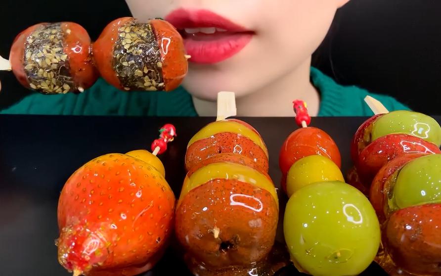 【琳姐姐吃吃吃】冰糖葫芦 糖堆 山楂 草莓 山楂包