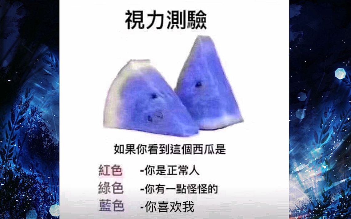 测试表情包图片