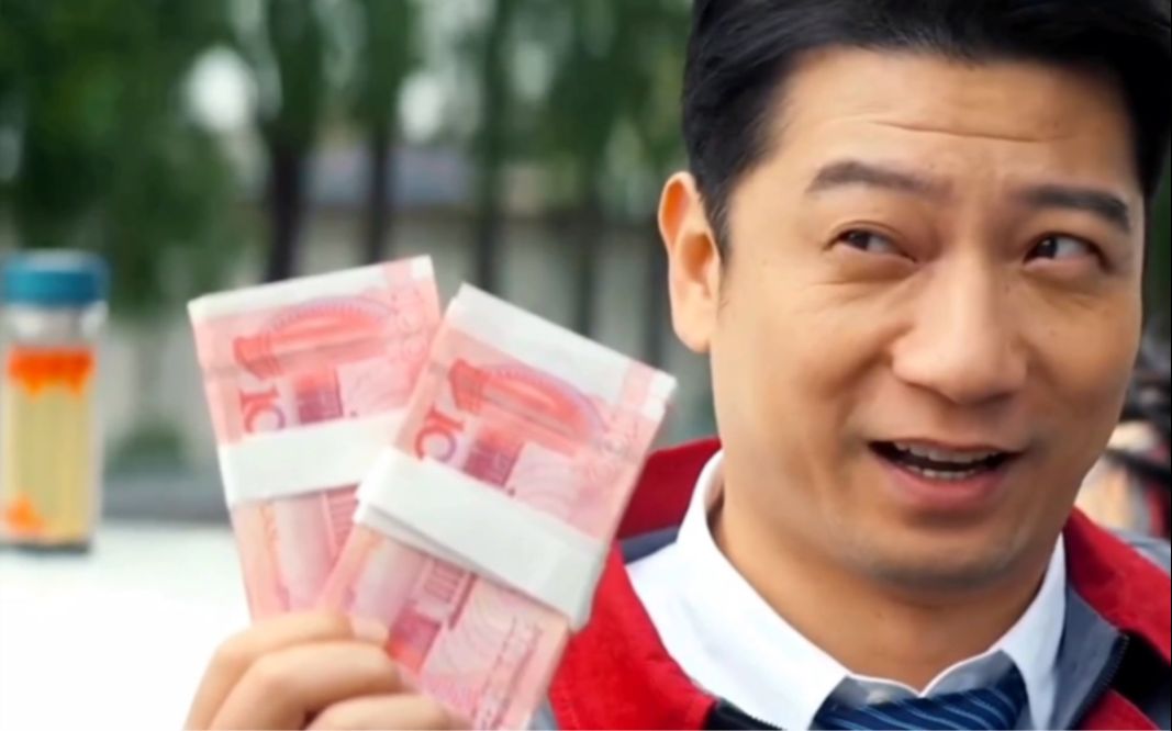 "发动机一万一个,你给我两万,什么意思?