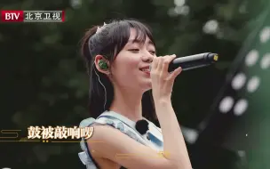 Download Video: 《最美中轴线》第二乐章：《钟鼓楼》纯享版