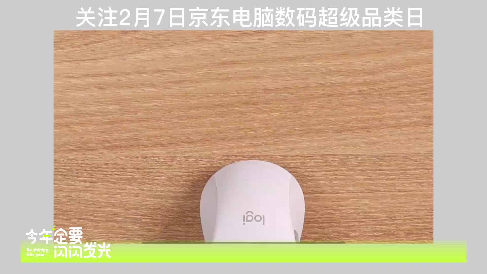 实用不踩雷的配件分享.mp4哔哩哔哩bilibili