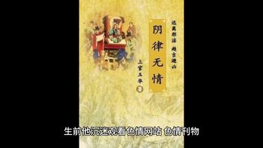 传阅分享色qing书刊及光盘之地yu报_哔哩哔哩_bilibili