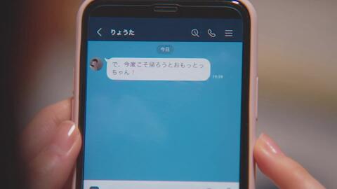 三浦知良の息子 三浦獠太が初cm出演 Jalとコカ コーラがコラボ 哔哩哔哩