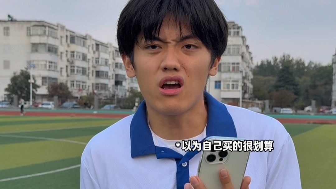 买鞋还在当怨种？教练教你怎么选鞋！