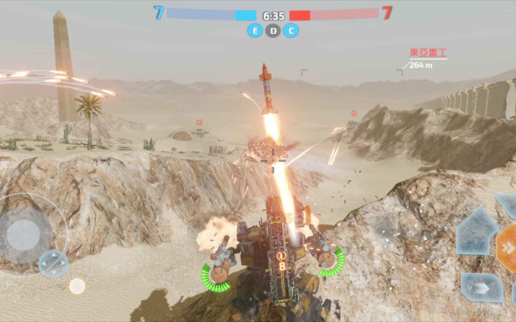 老登局翻盘,顺便缅怀一下被制裁了的东亚重工haha