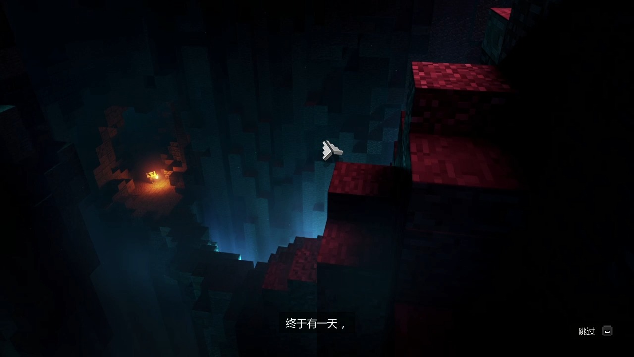 Minecraft Dungeons 1~2关哔哩哔哩bilibili