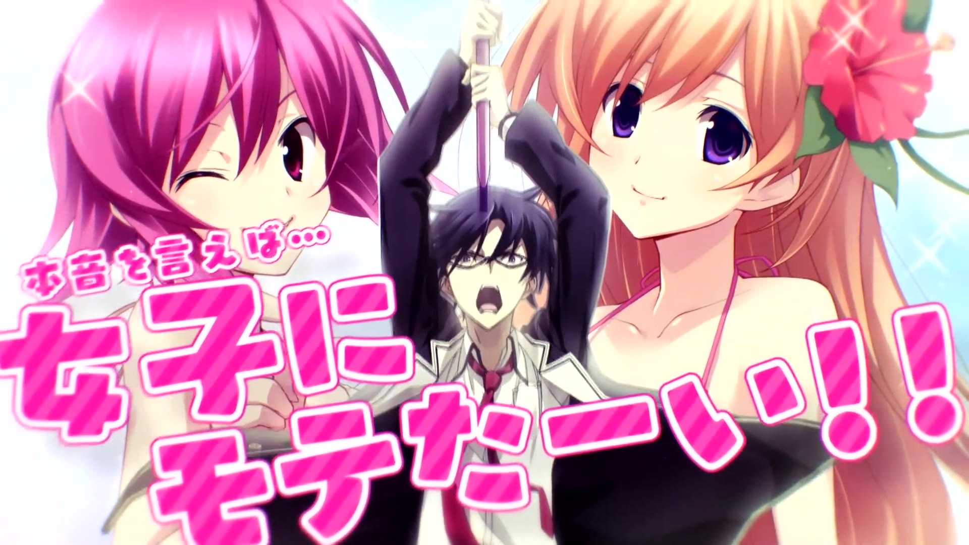 [图]Chaos;child LoveChuChu剧情合集