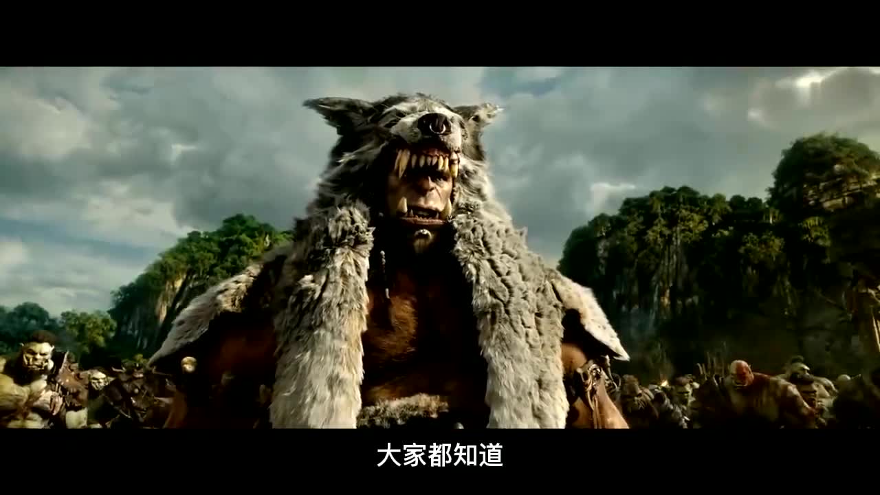 《魔兽》电影版的夭折剧本,可惜被暴雪给砍了,因为太烧钱了