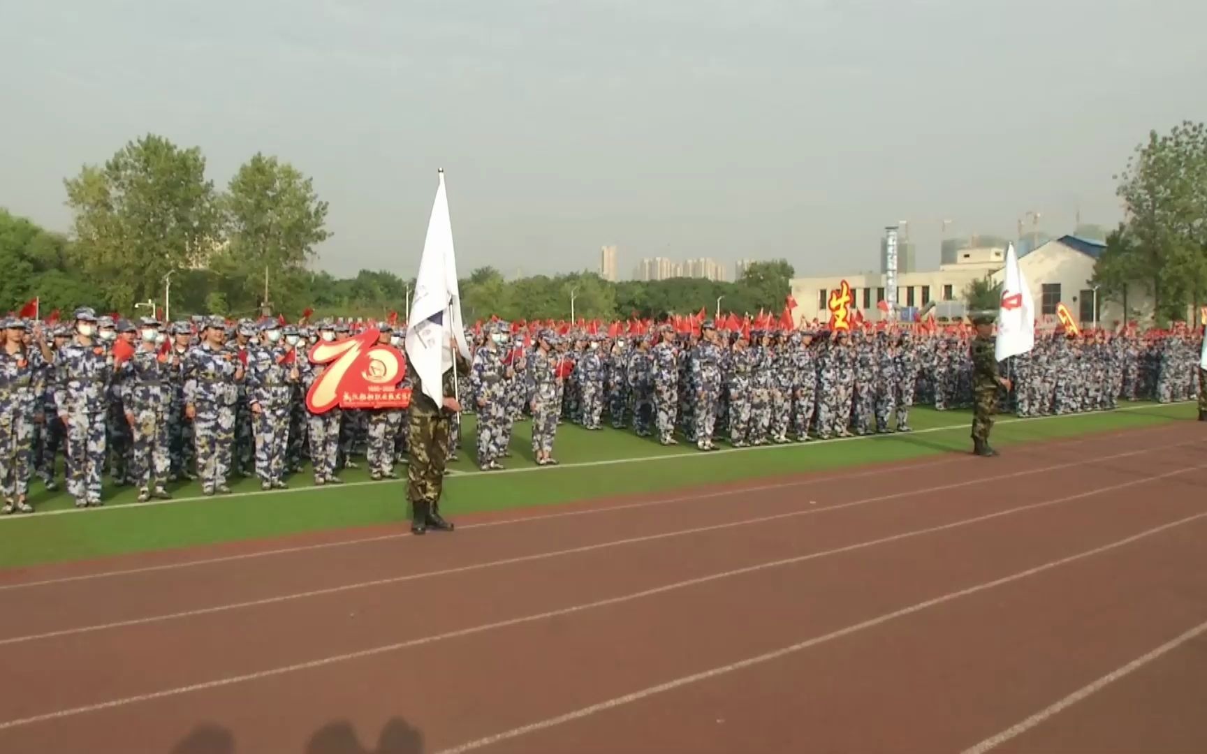 逐梦新时代(武汉船舶职业技术学院70周年主题曲)哔哩哔哩bilibili