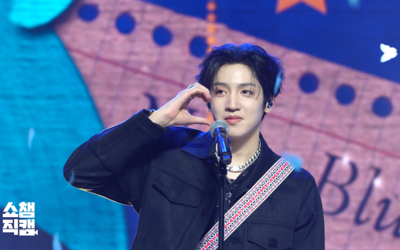 【4k直拍】禹硕-navy blue 240313冠军秀舞台