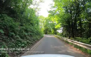 Video herunterladen: 日本开车 走在更级山村：长野县道390号小峰稻荷山线.mp4