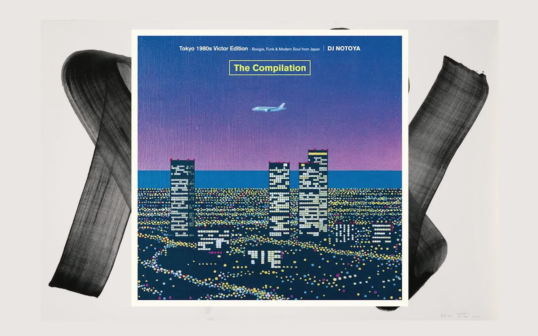 citypopdjnotoyatokyo1980svictoredition2018