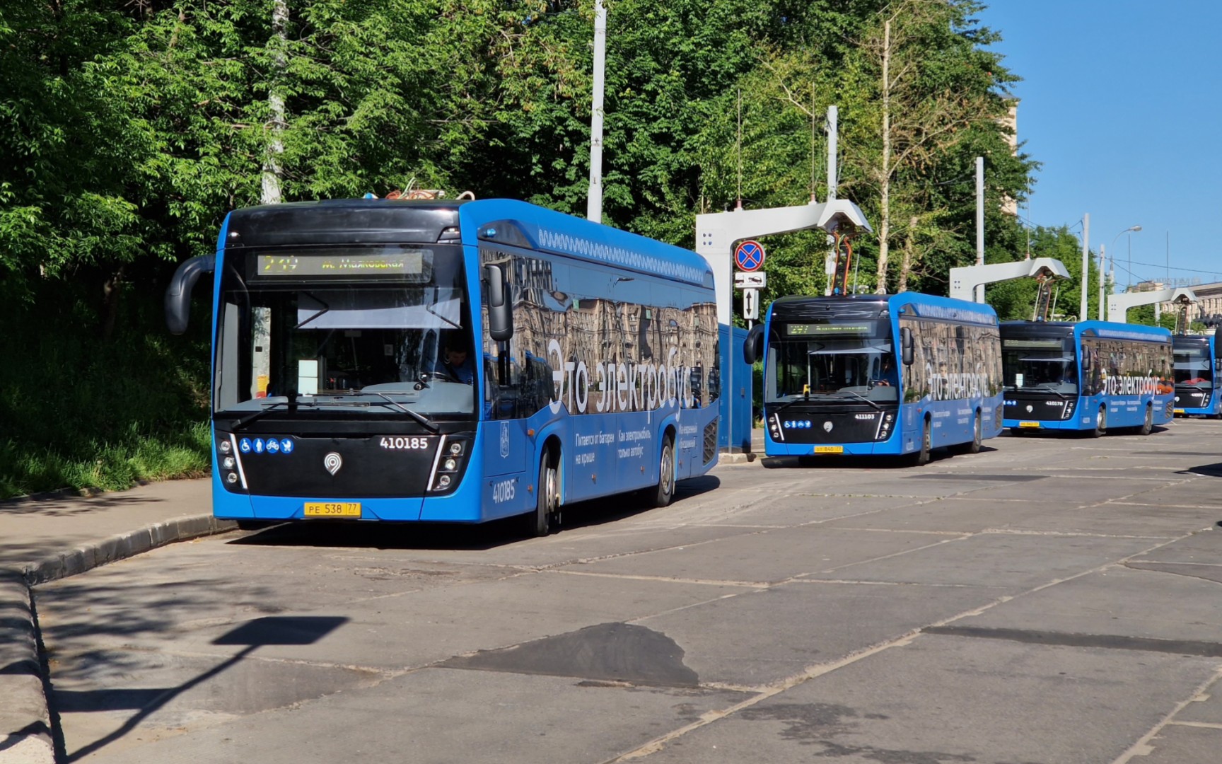 莫斯科公交239路pov_哔哩哔哩_bilibili