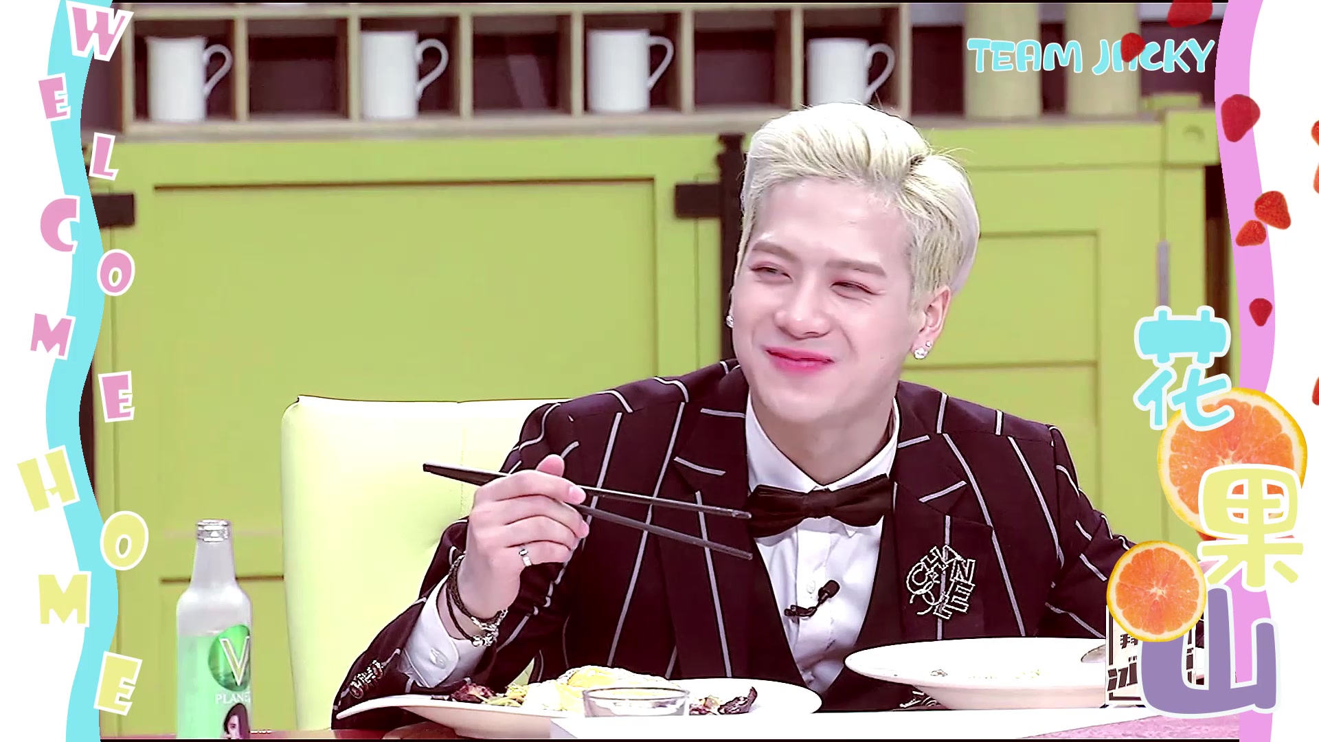 拜托了冰箱王嘉尔