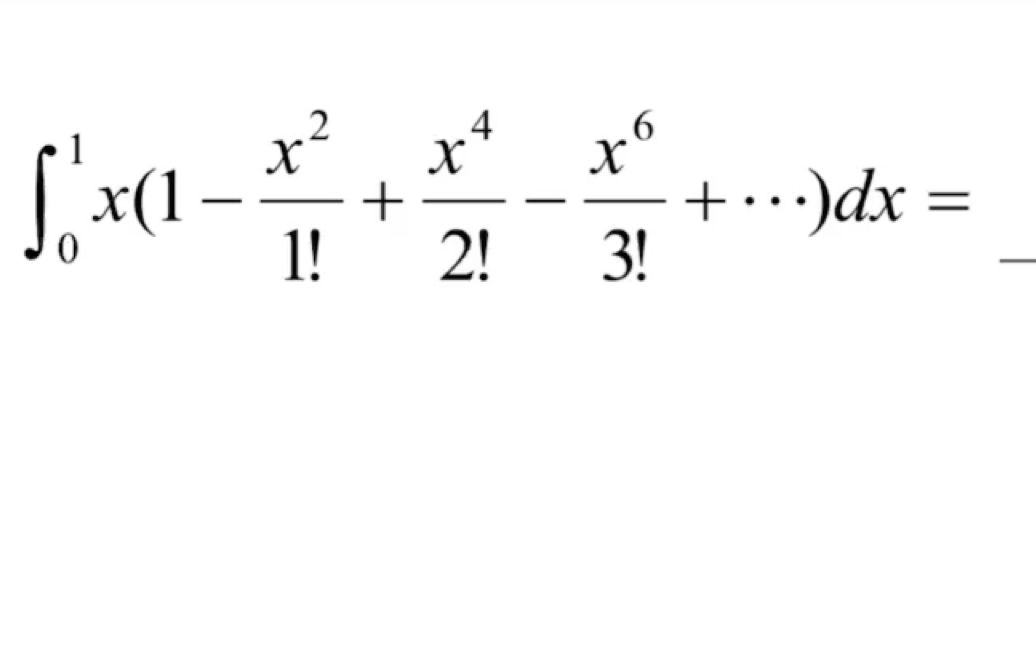 无穷级数与定积分题目哔哩哔哩bilibili