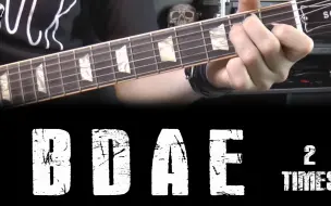 Download Video: Rock or Bust - AC/DC guitar cover