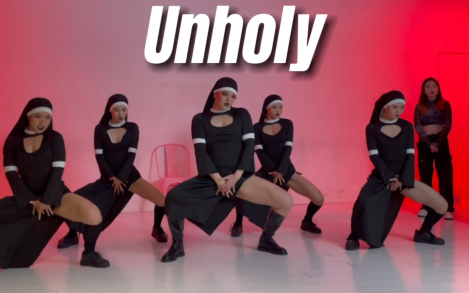 [图]神童童编舞-Unholy【修女版】