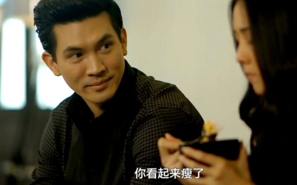 泰剧《烈焰燃情》片段之霸总sharkrit强势邀请yada吃饭