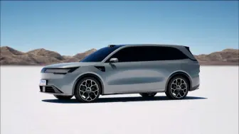 Download Video: 极氪全新旗舰SUV“EX1E”前瞻，比路虎揽胜更气派吗？