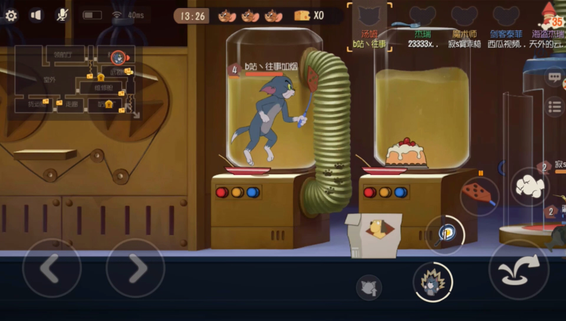 猫和老鼠手游:如果人人都像这个剑飞一样,那么猫鼠的气氛肯定愉悦不少