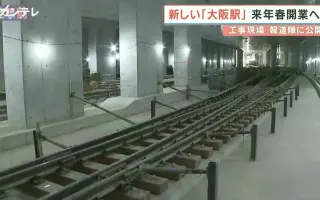 工事現場の女 哔哩哔哩 Bilibili