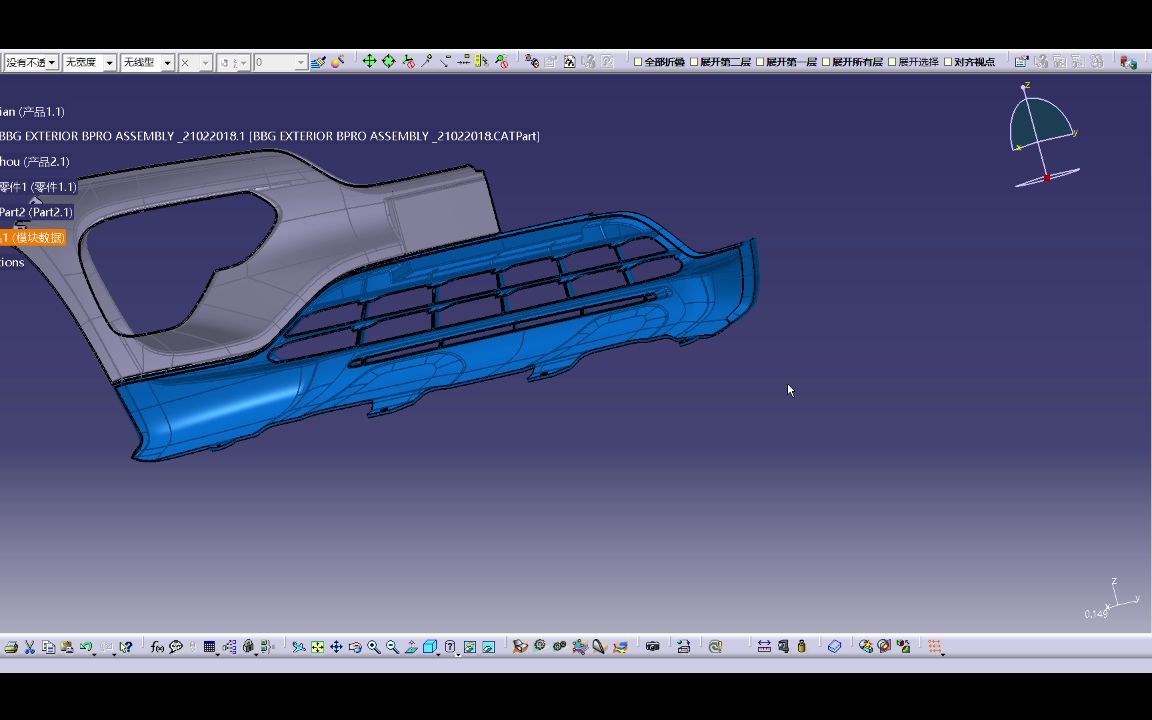 [图]10-0516-catia-汽车建模前保上下本体翻边制作