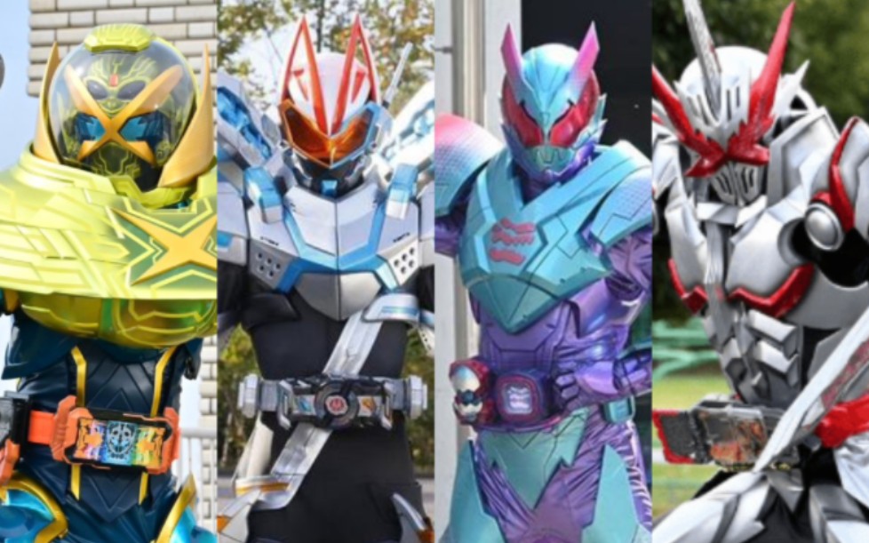 令和假面骑士第一阶段强化形态!令和主骑 强化回初变身&必杀技!