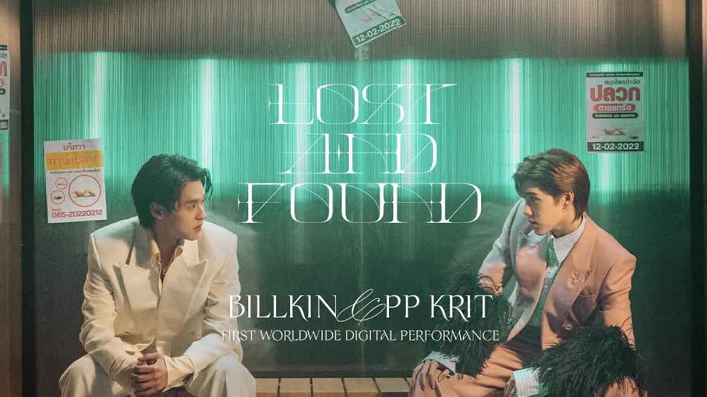 [图]【BKPP】4K线上演唱会Lost and Found-Moment House Japan-中泰字