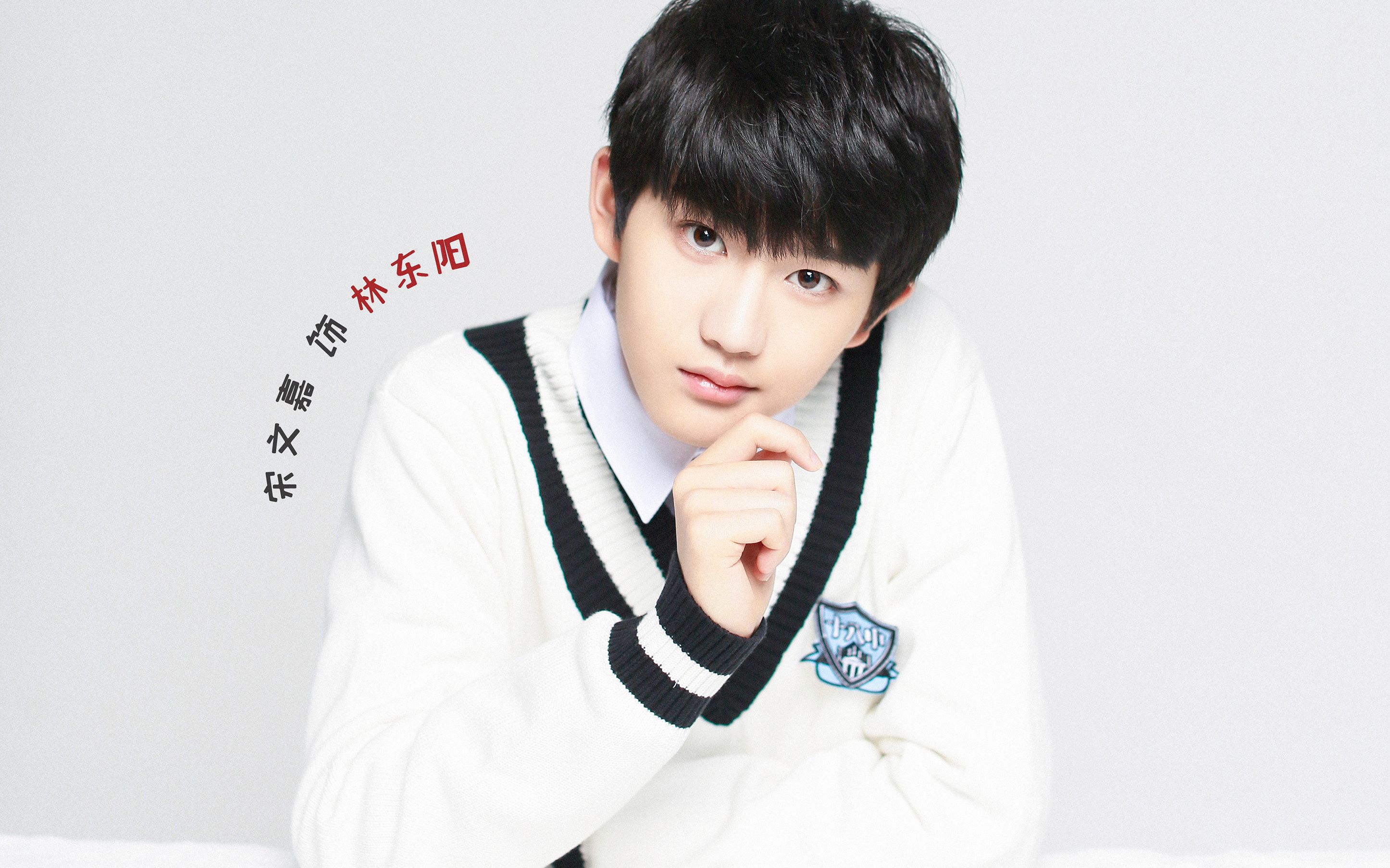 宋文嘉tf家族180608猫有九条命我林东阳只多不少