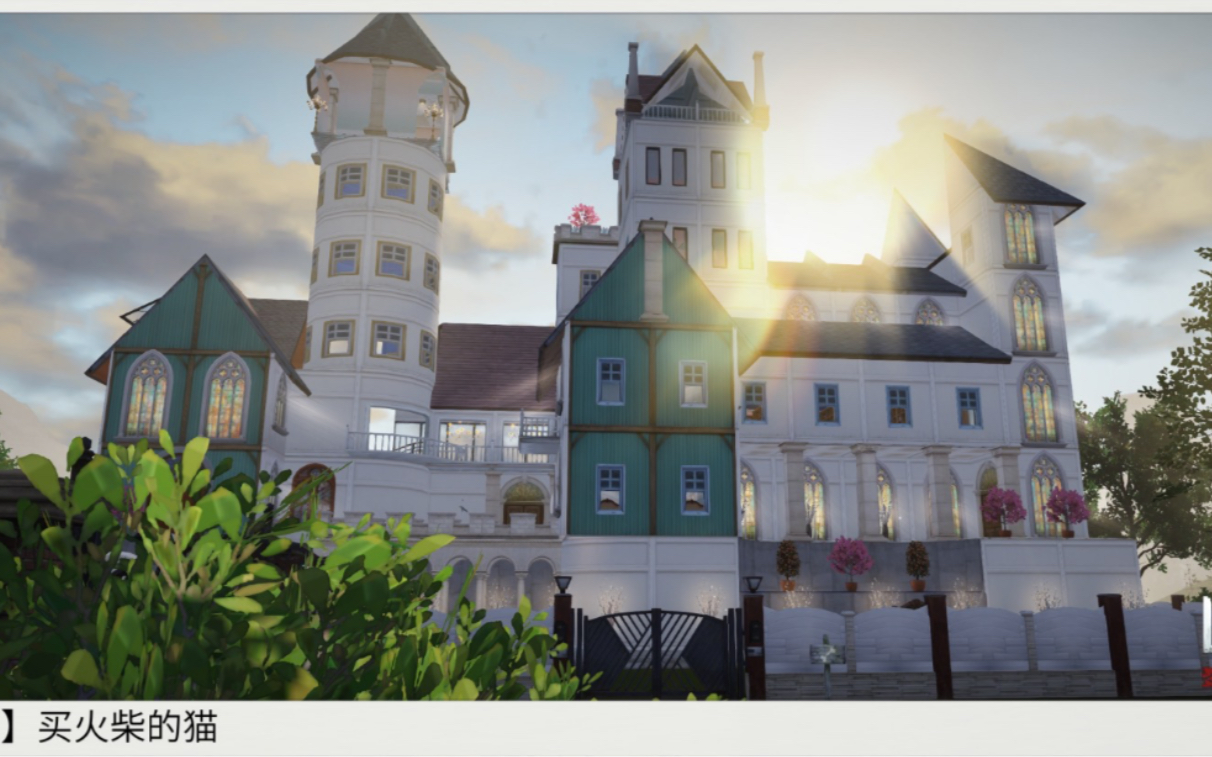 明日之后双人地基居家小城堡结构复刻姜饼脆脆双人霍格沃茨