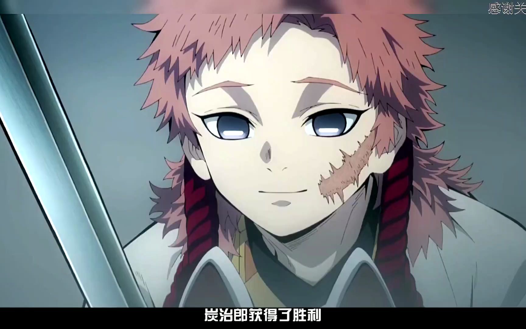 《鬼灭之刃》:炭治郎一刀劈开30吨重的岩石,锖兔和真菰真的意难平