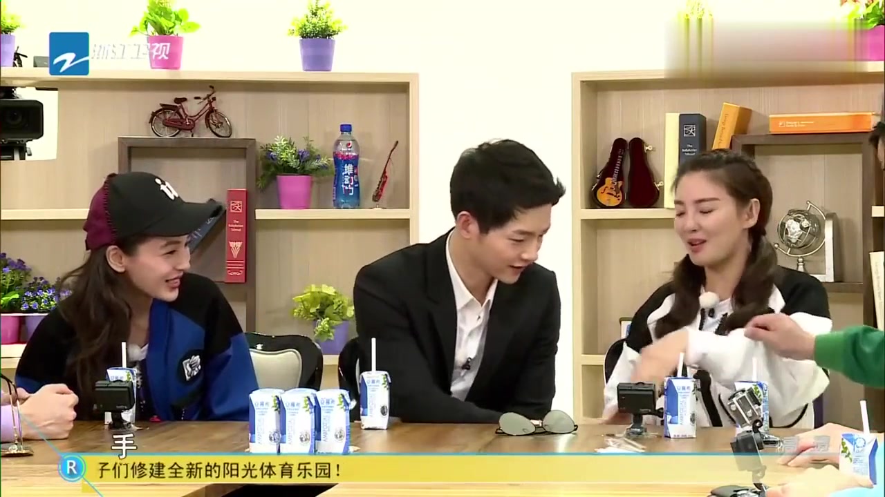 宋仲基来袭!霸气张雨绮竟变成娇羞女孩,baby抛弃权志龙!