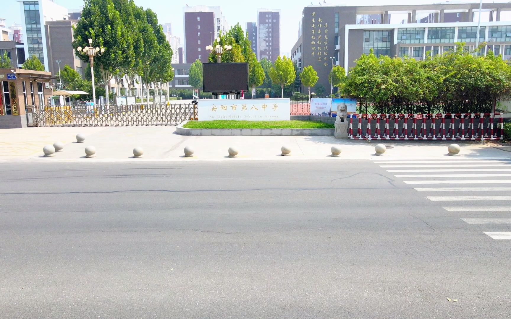 安阳市八中,航拍最美学校!