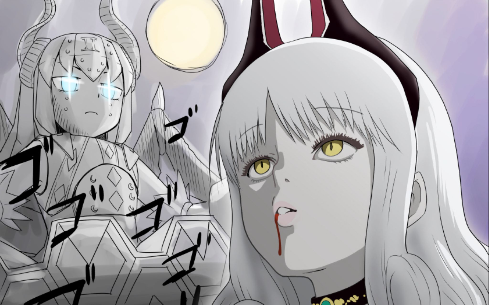 大空魔龙