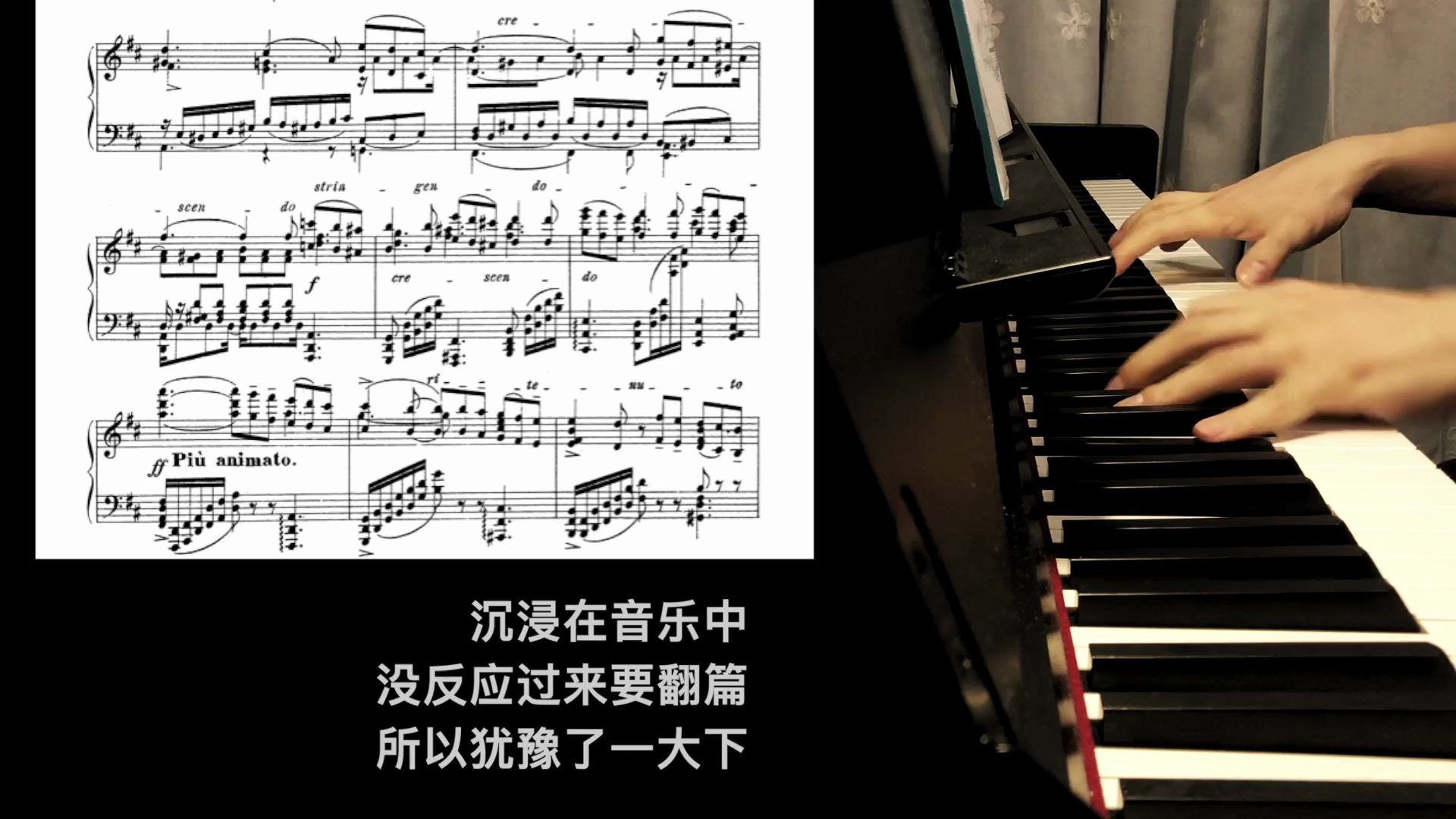 [图]【赵大派】【柴可夫斯基冥想曲Op.72 No.5】【Tchaikovsky Meditation, Op. 72, No. 5】