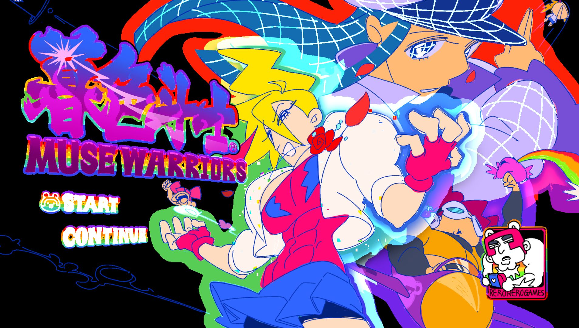 muse dash愚人节菜单曲:peropero兄76貴76乱76舞(feat.