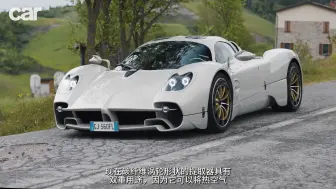 Скачать видео: 帕加尼（Pagani）Utopia全面评测：V12发动机搭配手动挡，这你不得高潮咯？