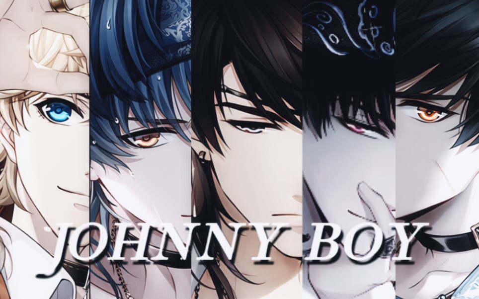 我们本就为风暴而生【恋与制作人丨Johnny Boy】恋与制作人