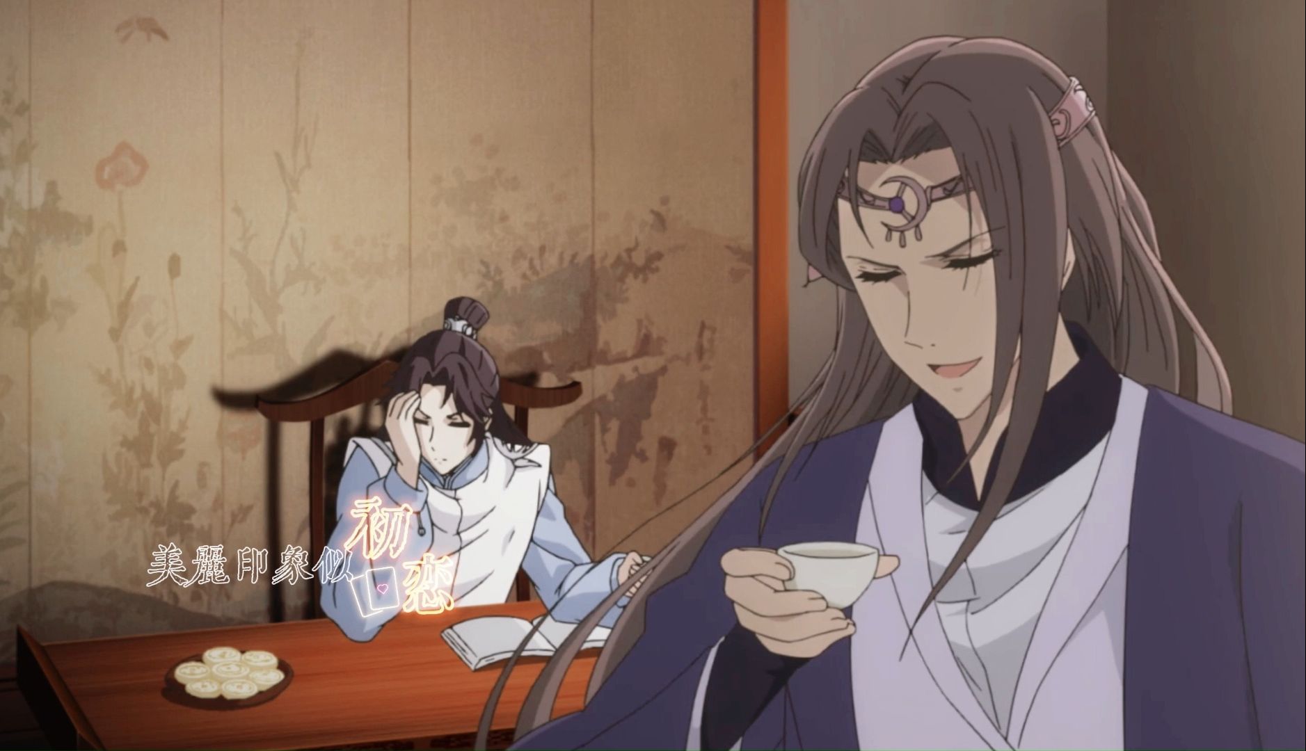 忠犬腹黑段白月×傲娇金贵楚渊