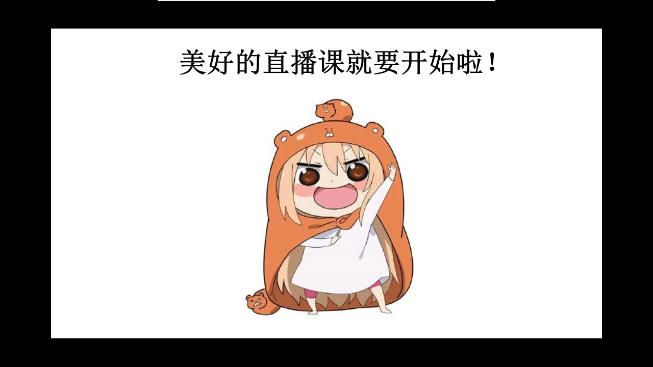 国家与国际组织《国家的本质上》哔哩哔哩bilibili