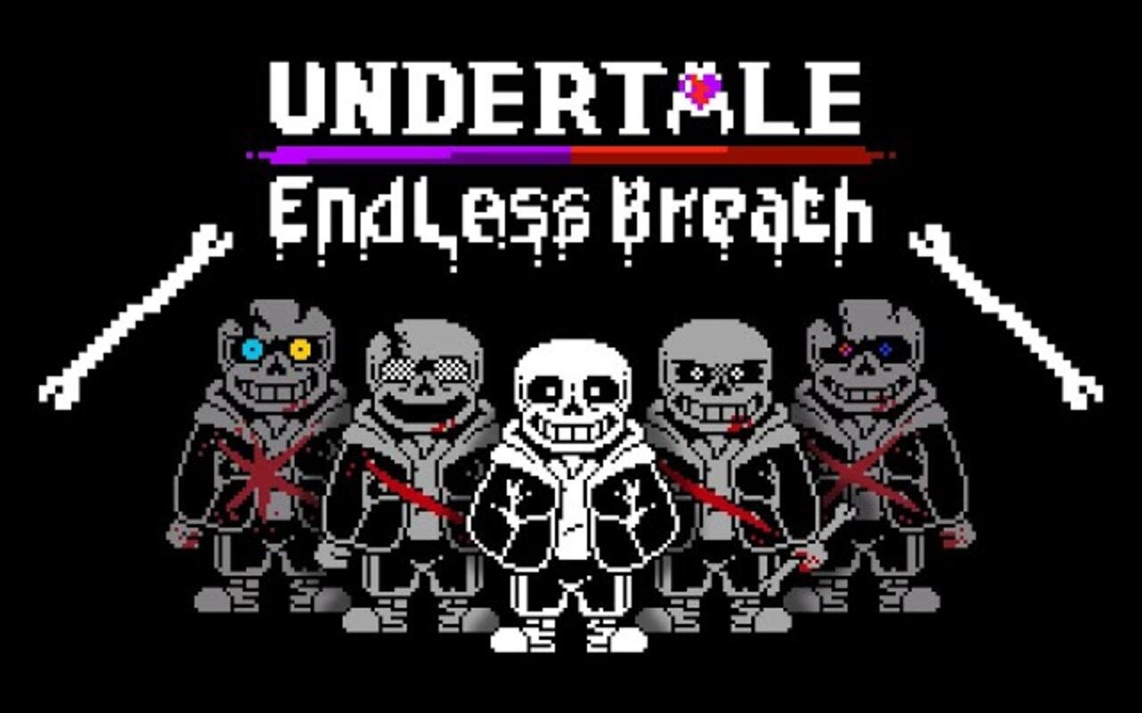 [图]Undertale 無盡呼吸