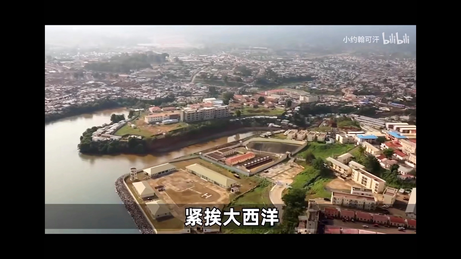 【小约翰可汗】 通辽,面积与数量单位