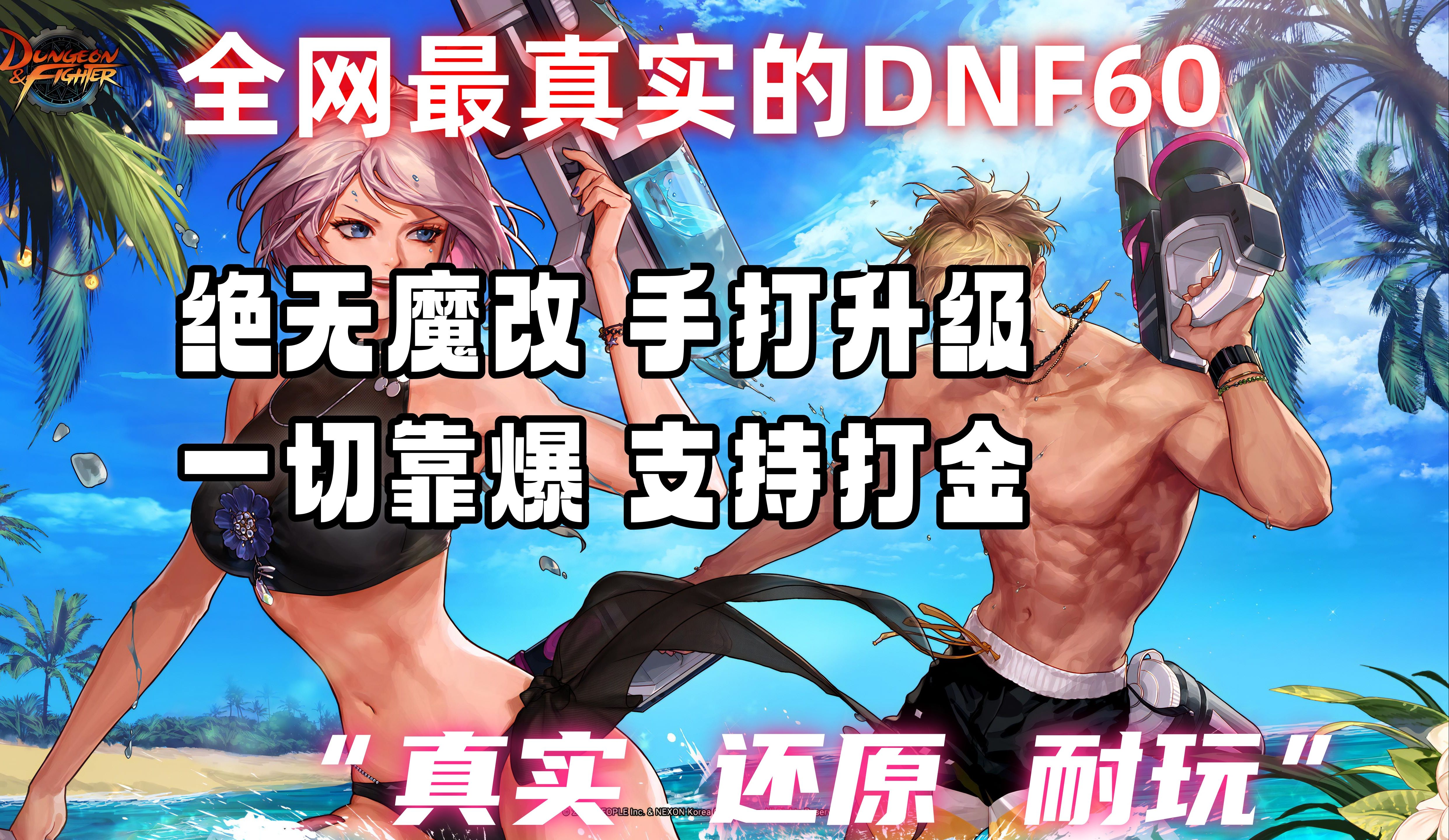 小编总结