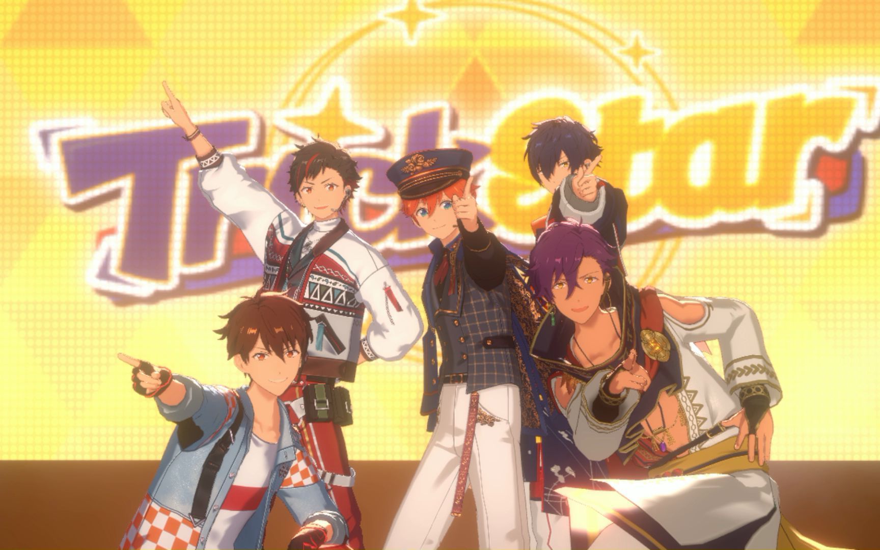 【偶像梦幻祭2】我推的异色六周年